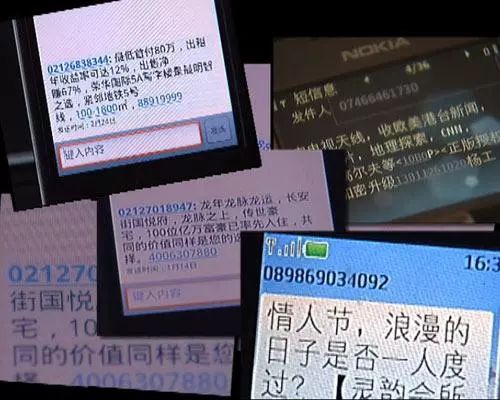 食品安全骗局,食品安全欺骗消费者问题有哪些
