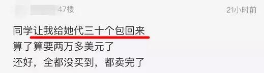 出国旅游的奇葩东西有什么,出去旅游还被要求带东西