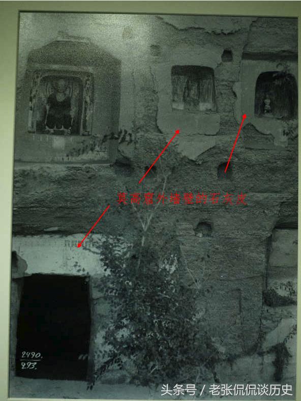 英国的敦煌壁画是在哪切割下来的,20世纪的敦煌壁画