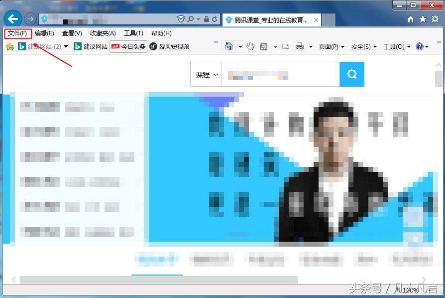 网页上的东西可以直接打印吗,网页打印不了怎么办