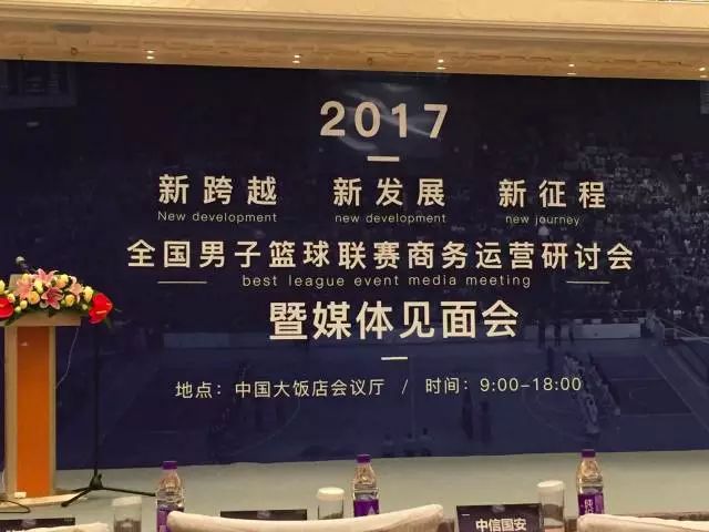 反垄断豁免制度限制方面的问题,反垄断豁免制度的理论意义