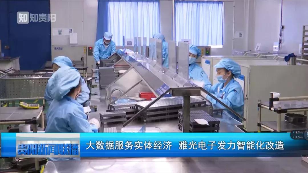 大数据助力文旅产业智慧升级,大数据智能服务