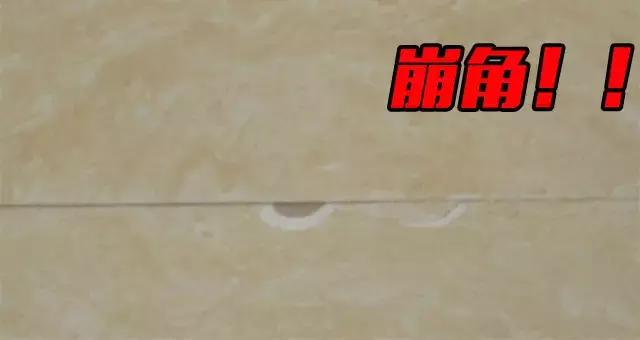 抛光砖和抛釉砖区分在哪,抛光砖和抛釉砖区分图片大全