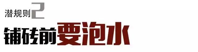 抛光砖和抛釉砖区分在哪,抛光砖和抛釉砖区分图片大全