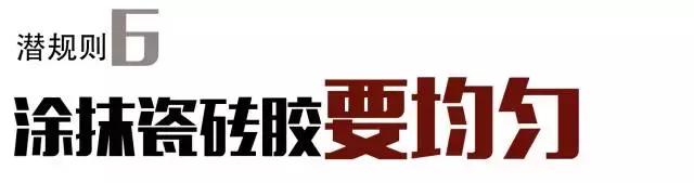 抛光砖和抛釉砖区分在哪,抛光砖和抛釉砖区分图片大全