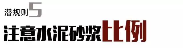 抛光砖和抛釉砖区分在哪,抛光砖和抛釉砖区分图片大全