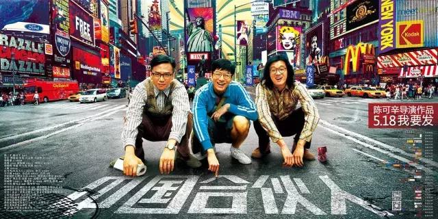 中国电影如何在世界上占一席之地,中国电影报道代言人
