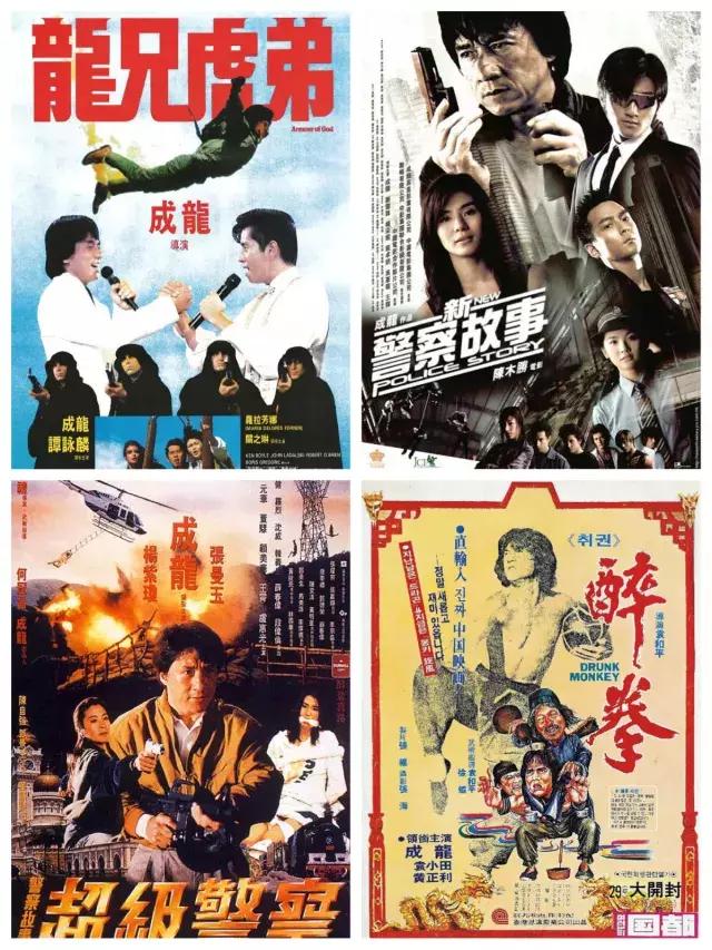 中国电影如何在世界上占一席之地,中国电影报道代言人