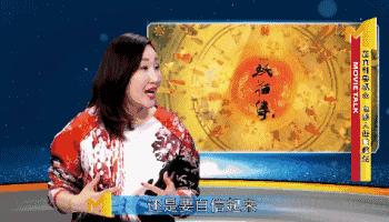 中国电影如何在世界上占一席之地,中国电影报道代言人
