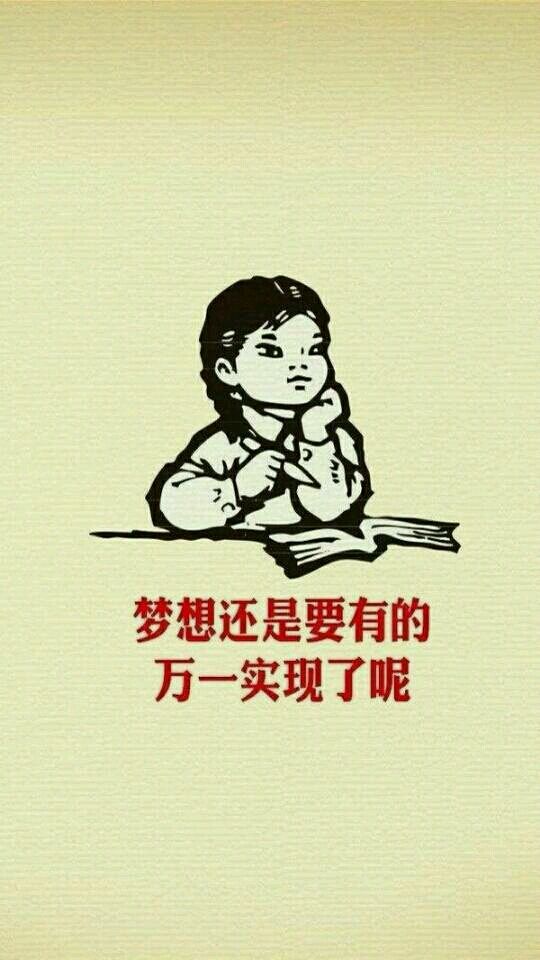 创业到底有多难成功之路在脚下,创业有多难为什么要坚持