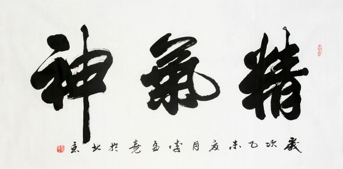创业到底有多难成功之路在脚下,创业有多难为什么要坚持