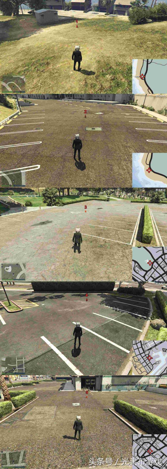 gta地堡出货买什么车,gta地堡出货技巧