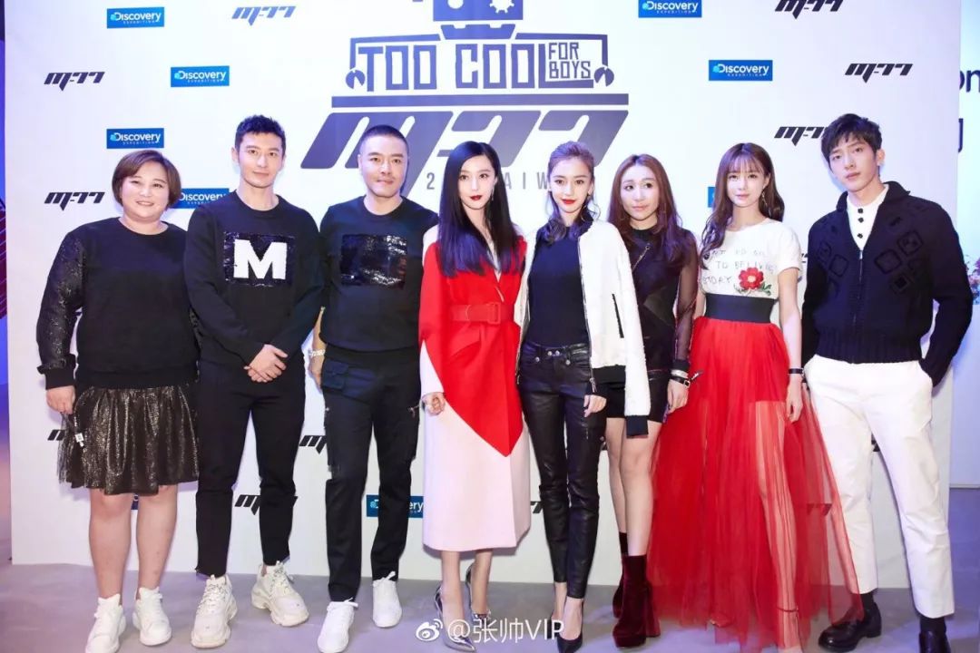 范爷、杨幂地位不保，山东微商Rihanna才是真正的带货女王！