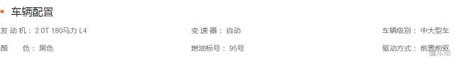 2017年奥迪有哪些车型,买奥迪二手车哪年的最好
