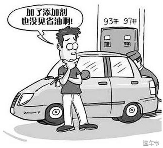 关于汽车有哪些谣言,千万不要相信汽车界的5大谣言
