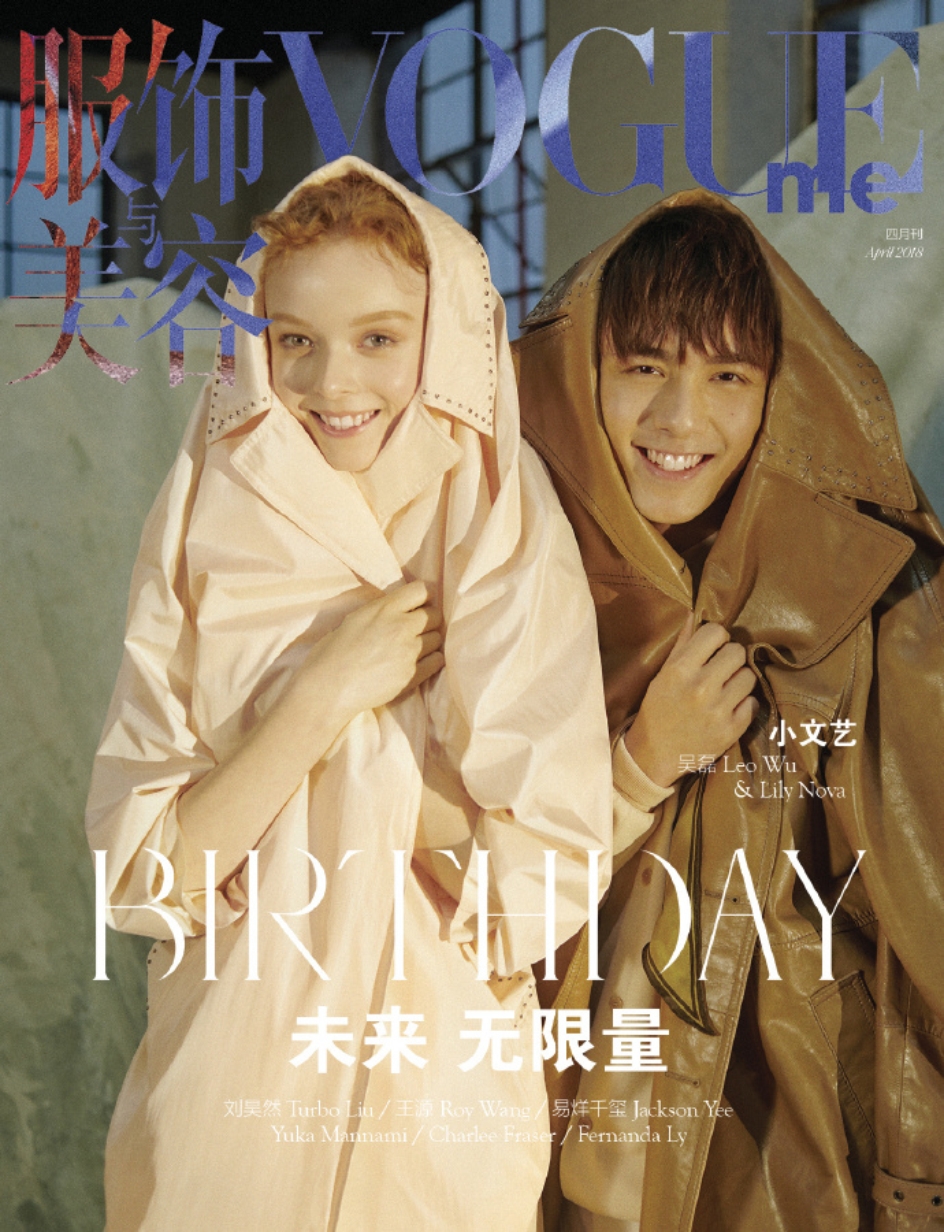 王俊凯吴磊刘昊然图片,吴磊tfboys刘昊然