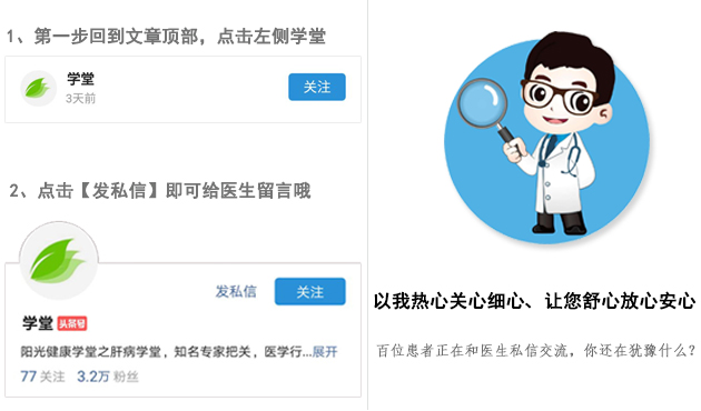 医生讲糖尿病吃什么,为什么一型糖尿病不能靠饮食治愈
