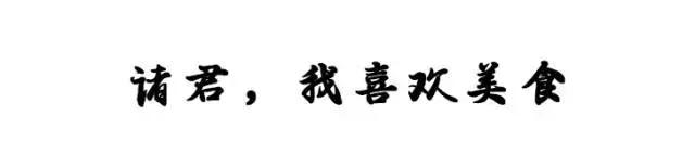 汉堡王评测减脂,汉堡王测评现食研