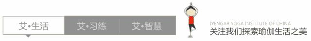 Guruji为什么要在额头画一道红印？