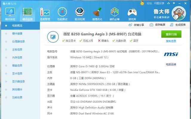 最简单的绝地求生方法,绝地求生动手指导