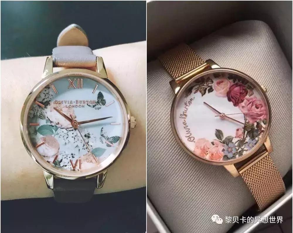 史上最贵十大手表,史上最贵的电子手表
