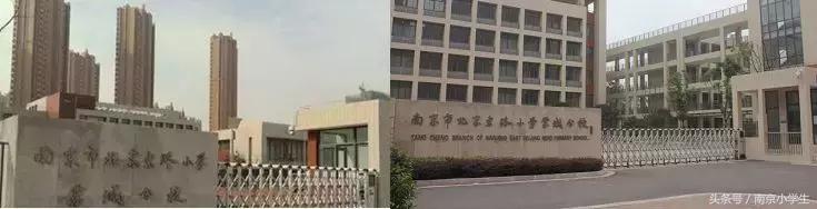 江北新区引进七大名校,江北新区名校