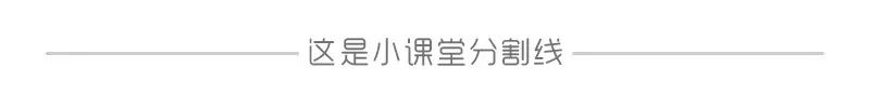 心理学家为你解读：总是习惯性取悦别人怎么办？