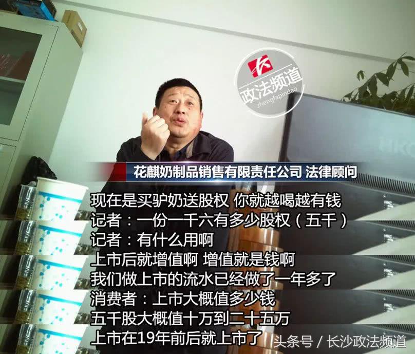 老人偷钱买保健品,老人被骗买高价药家人录音