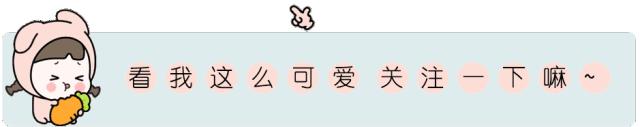 当你负能量爆棚时该怎么缓解,负能量爆棚的时候应该怎么做