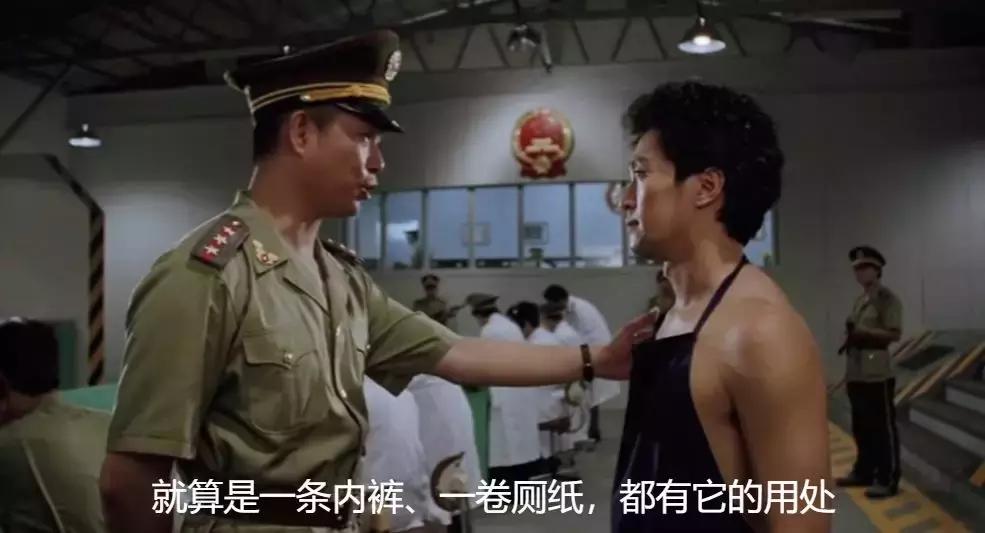 从业余球员踢到英超冠军！他的逆袭之路实在太可怕了