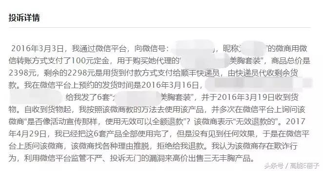 人生已经如此艰难只能坦然面对,人生已经如此的艰难