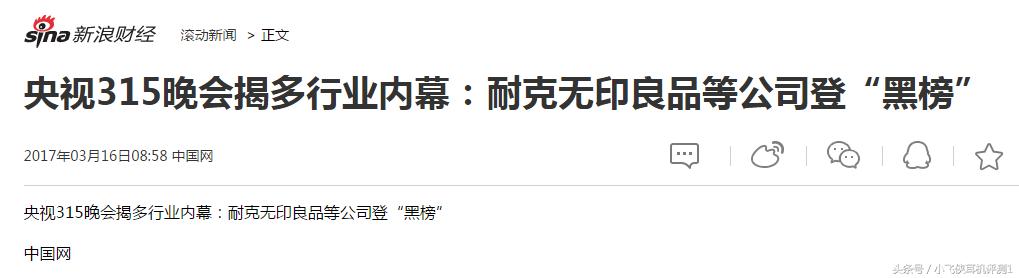 耐克联名beats耳机,华强北高仿beats耳机