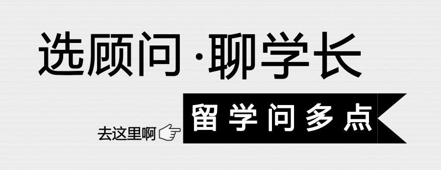 出国留学怎样挣钱,出国留学自己赚学费