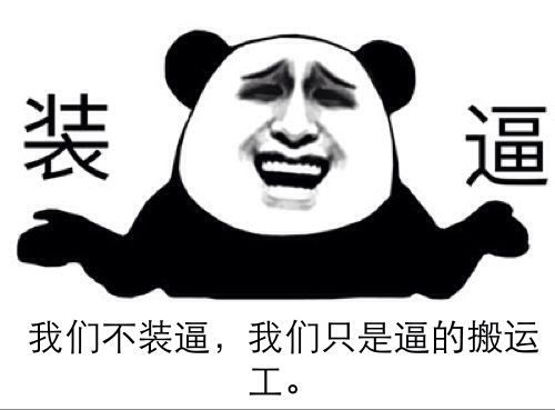 快速提升头条号浏览量,改变头条号浏览量的方法
