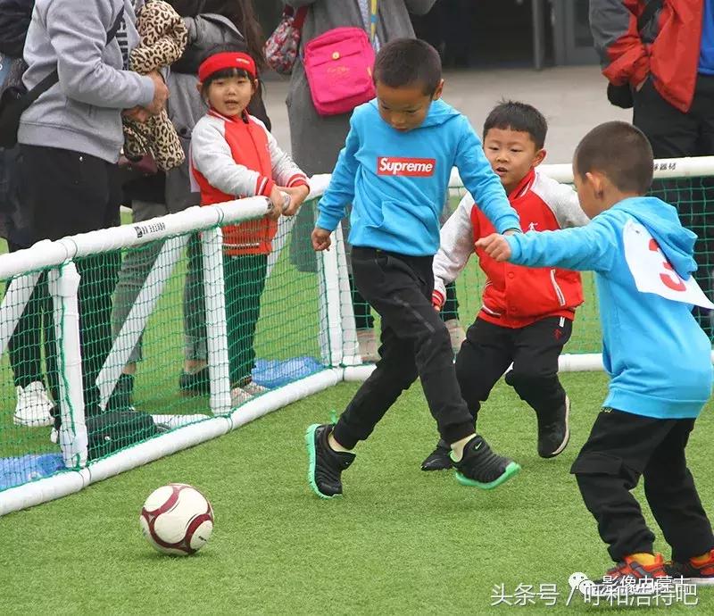 内蒙古自治区中小学足球赛,内蒙古少儿足球训练