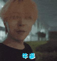 唐嫣范冰冰合照,唐嫣范冰冰谁厉害