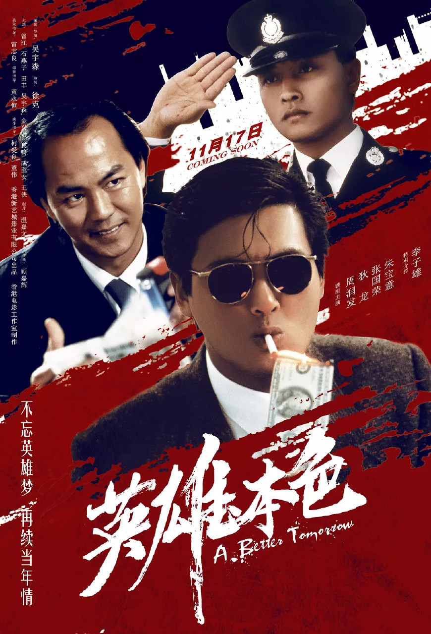 十大经典黑帮电影排名榜,全球十部顶级黑帮电影排行榜