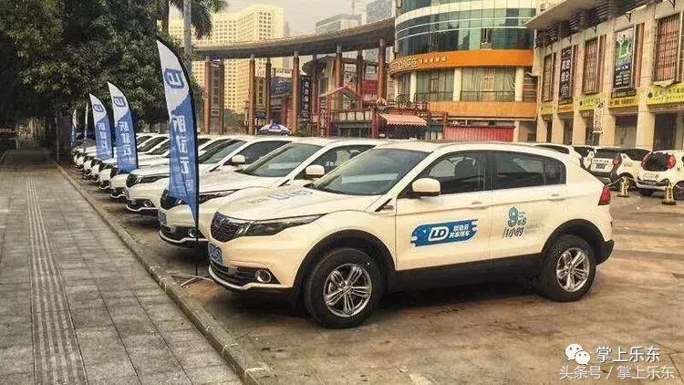 海南共享汽车一公里多少钱,海南便宜的共享汽车