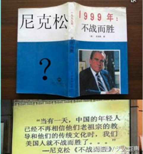 五鬼运势风水布局,五黄犯太岁