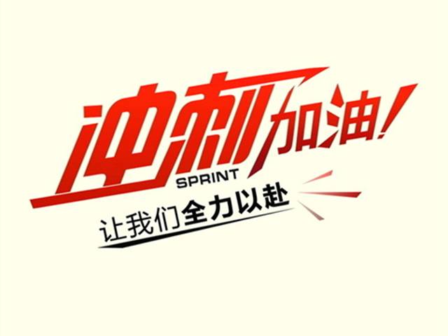陕西中考万唯化学,陕西中考化学必考题型视频