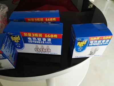 灭蚊神器真的有用吗,激光灭蚊神器实测效果