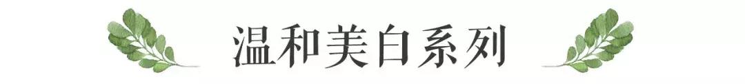 lamer什么东西最值得买,lamer值得入手吗
