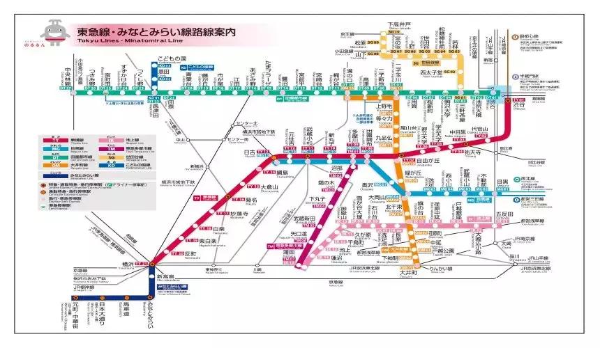 旅游攻略日本食物,旅游逛吃攻略怎么做