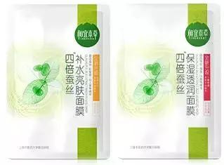 韩国护肤品铅超标有哪些,国货崛起的背后是不是消费降级