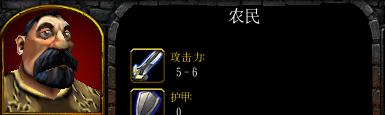 魔兽世界9.0激流堡,魔兽世界8.0前夕部落战役视角