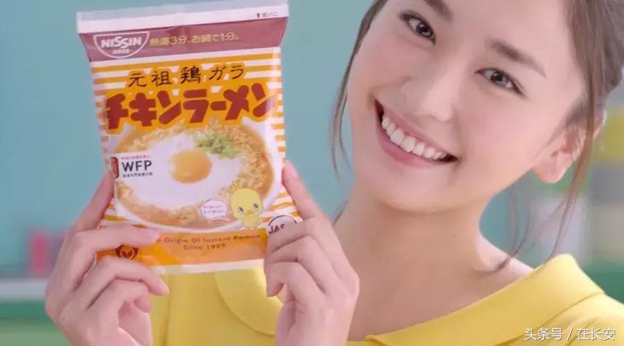 日清的奇葩泡面,奇葩方便面搞笑视频