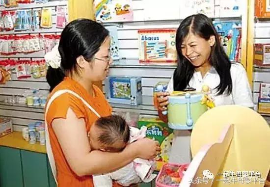 跟乡镇店老板学如何卖奶粉（这才是最接地气…）