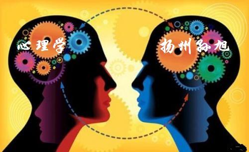 心理学——如何拥有自己的主见（凝听自己内心深处的声音）