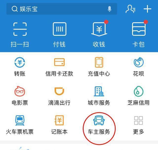 卤素大灯比氙气大灯更容易过年检,车灯改氙气灯全过程