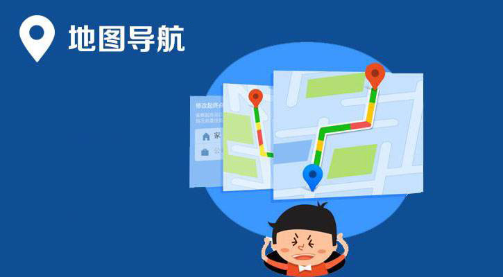 北斗卫星定位系统导航地图,北斗导航定位系统介绍视频
